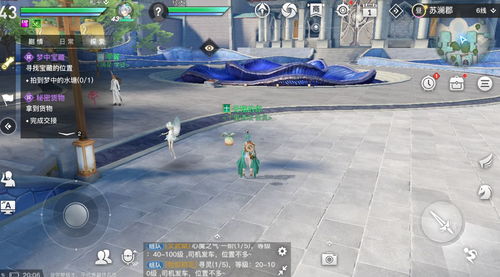 天谕手游全部藏品获得攻略汇总