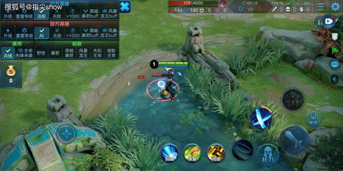 王者荣耀盾山和瑶技能无敌bug怎么触发 王者荣耀盾山和瑶技能无敌bug怎么触发