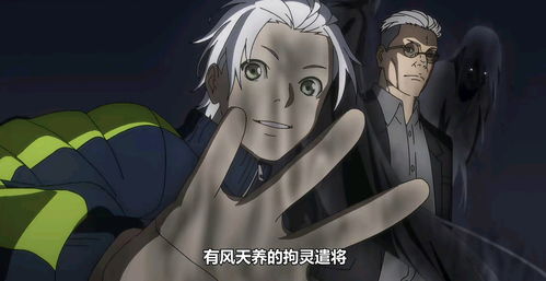 一人之下风星潼隐藏副本密码是多少