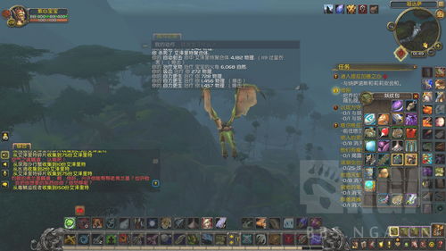 海岛纪元剑盾宠物推荐 剑盾带什么宠物