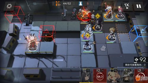 明日方舟H7-1打法攻略