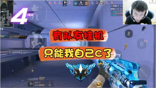暗夜行动队友挂机怎么举报