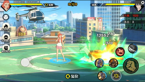 一人之下手游职业被动解锁条件有哪些 一人之下手游职业被动解锁条件有哪些