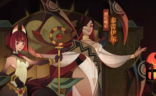剑与远征希拉斯怎么样