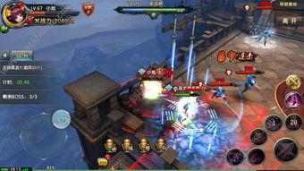 天谕手游全音轨收集攻略汇总