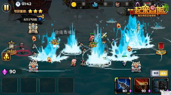 天谕手游通晓生灵冒险任务完成流程一览