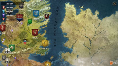 我的侠客全地图完美通关攻略汇总 我的侠客全地图完美通关攻略汇总