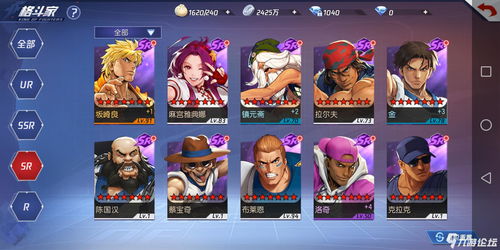 一人之下白嫖怎么玩 白嫖玩家攻略