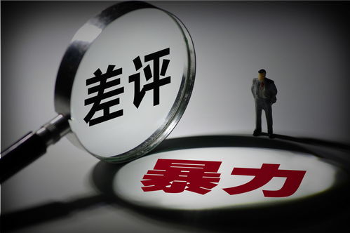 抽卡人生自杀重来需要怎么做
