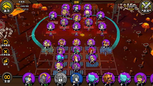 小小军团2兑换码分享 开服奖励兑换码大全