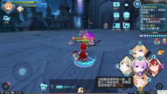 爆裂魔女经验刷取途径有哪些