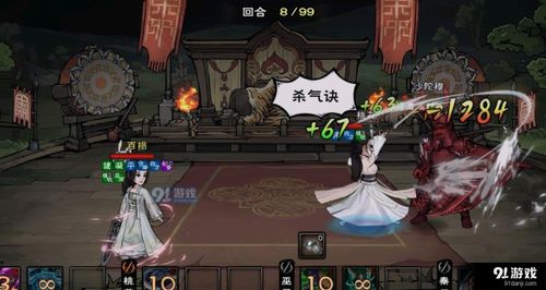 烟雨江湖元宝怎么刷 终极白嫖技巧