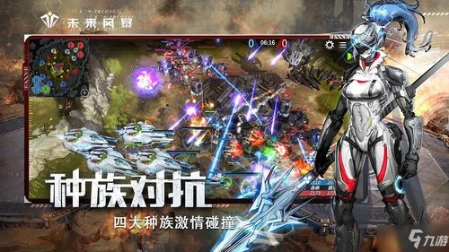 未来风暴联邦快攻流卡组打法推荐