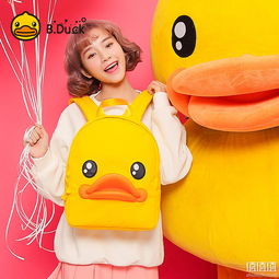 和平精英潮萌小黄鸭怎么样 潮萌小黄鸭多少钱