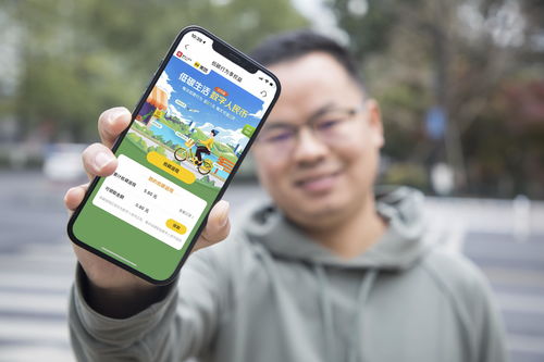 跑腿大富豪能提现吗