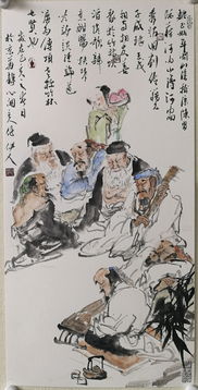 古代人生女生版怎么理财