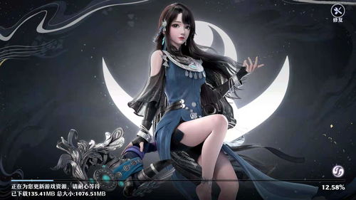 梦幻新诛仙青云门怎么样 青云门技能解读