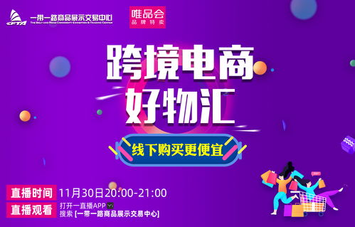 中华美食家理财产品买哪个比较好