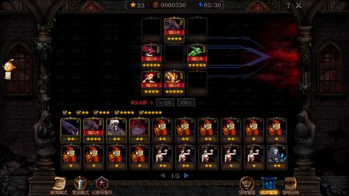 DNF再战安图恩在哪 再战安图恩活动攻略 DNF再战安图恩在哪 再战安图恩活动攻略