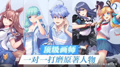 妖怪名单之前世今生全角色培养攻略汇总