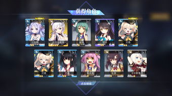 碧蓝航线君主怎么刷 君主刷经验方法