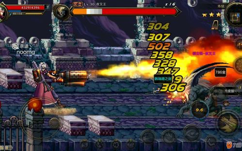 地下城与勇士手游梦幻迷宫玩法攻略汇总 地下城与勇士手游梦幻迷宫玩法攻略汇总