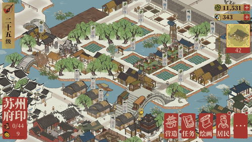 江南百景图码头有什么用 码头升级介绍