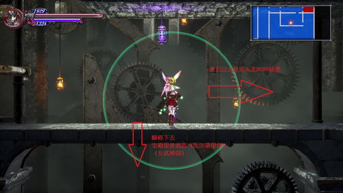 不朽之旅传奇边框怎么获得