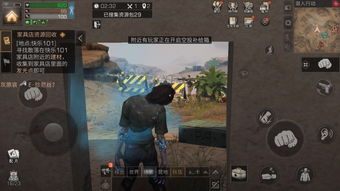 明日之后组建探险队 101行动支线任务攻略