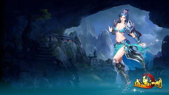 烟雨江湖太乙好还是冷月好