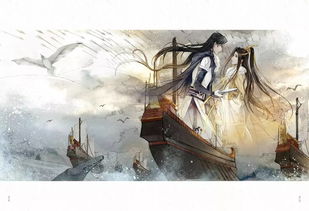 烟雨江湖乌缕有什么用