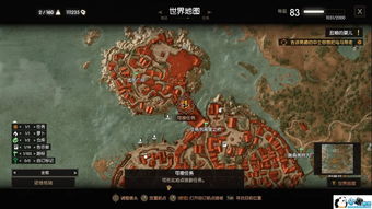 烟雨江湖铁刃门前置任务攻略