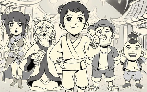暴走英雄坛包工头在哪