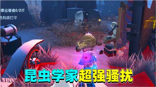 第五人格昆虫学者什么时候上线