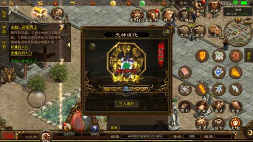 千秋辞玉贝怎么用最划算 玉贝使用大型攻略