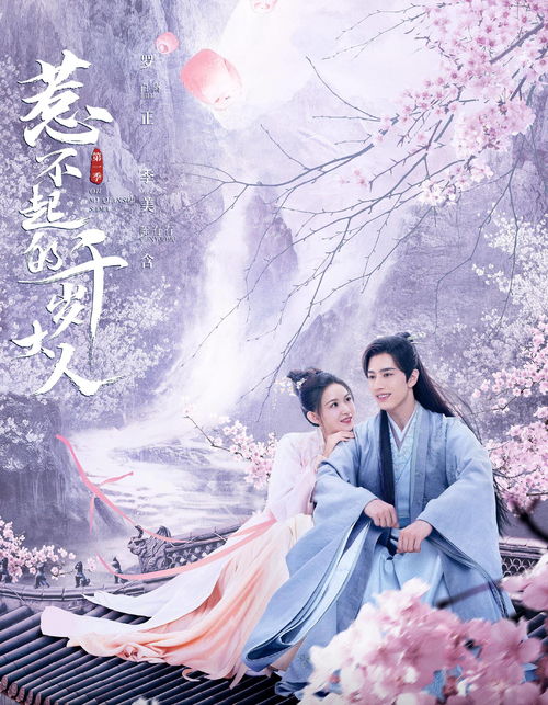 古代人生女性怎么结婚 三种方法助你结婚