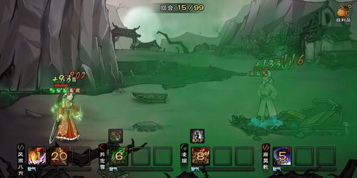 烟雨江湖忍门怎么加入