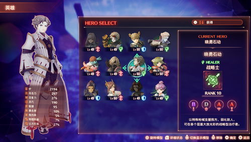 魔渊之刃开服福利 开服时间