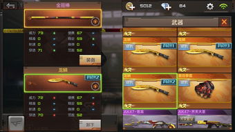 召唤与合成2020六一儿童节奖励有哪些