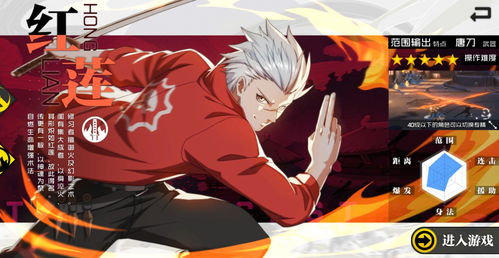 一人之下手游苑陶怎么打 一人之下手游苑陶怎么打