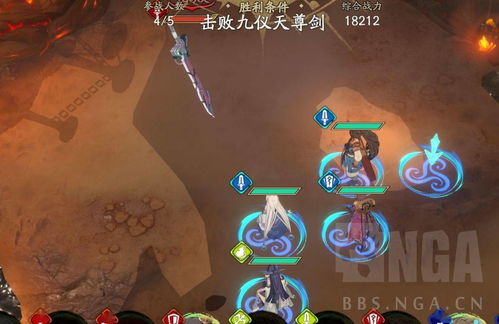 天地劫手游BOSS资料 有哪些BOSS
