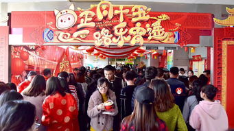 香肠派对必胜客联动活动时装怎么样 必胜客套装