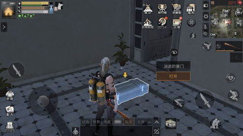 明日之后莱文市黎明区探索宝箱位置攻略