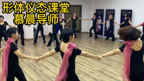 剑与远征瑜伽老师是谁
