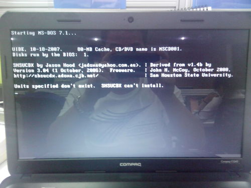 帕斯卡契约安装出错 无法安装