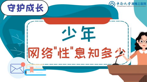 一人之下手游通行证值得买吗