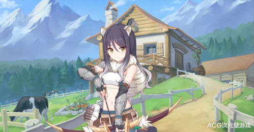 公主连结初音藏猫队怎么打