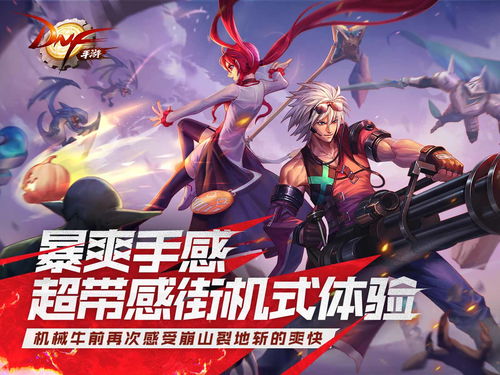 一人之下平民玩什么职业好 平民最强职业推荐