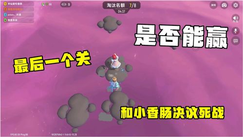 香肠派对必胜客兑换码领取使用攻略