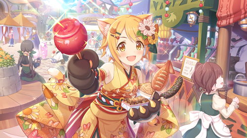 公主连结咲恋藏猫怎么打